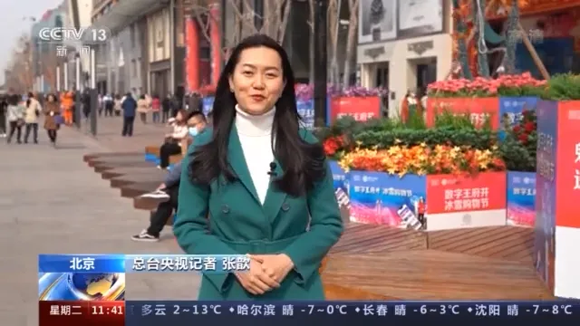 9dcc70cc902f66c120e96de8688fb785.png