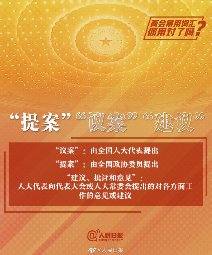 6eb36fe67ce394e46f32e68f4f821db1.jpg
