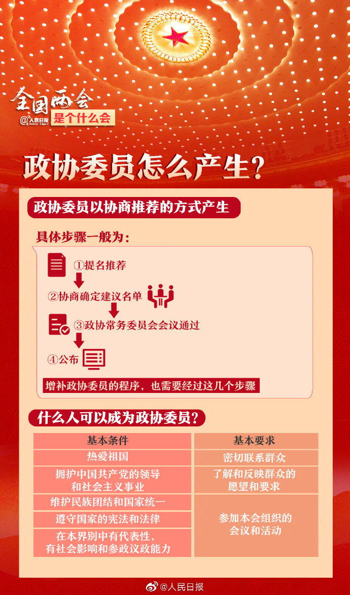 2af45d0dc2019c09a2387d3ecbd686fc.jpg